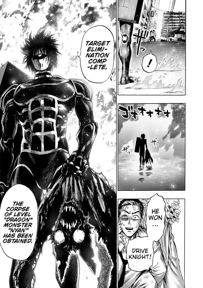 One Punch Man - Chapter 118 image 28